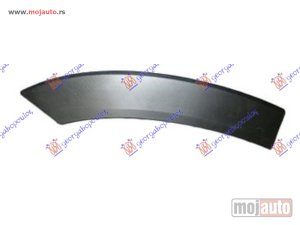 Glavna slika -  Rub plasticni   - MojAuto