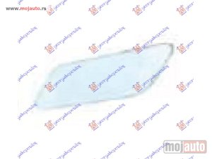 NOVI: delovi  Poklopac prskalice