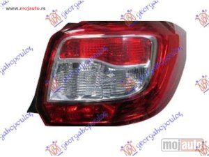 Glavna slika -  Stop Svetlo lampa - MojAuto