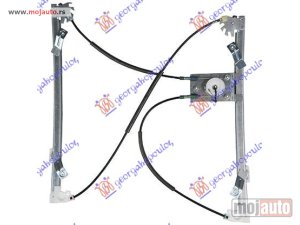 Glavna slika -  Podizac prozora - MojAuto