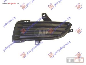 Glavna slika -  Resetka branika - MojAuto