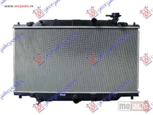 Glavna slika -  Hladnjak   - MojAuto