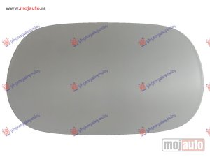 NOVI: delovi  Poklopac rezervoara