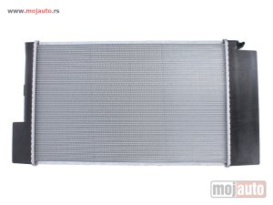 Glavna slika -  Hladnjak - MojAuto