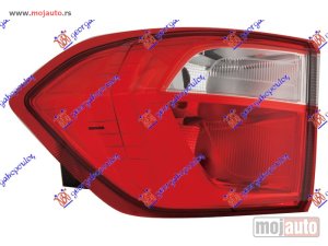 Glavna slika -  Stop Svetlo lampa - MojAuto