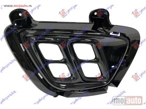 Glavna slika -  Resetka branika - MojAuto