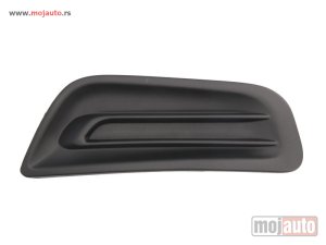 NOVI: delovi  Poklopac maglenke