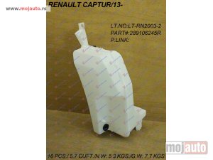 Glavna slika -  Posuda tecnosti za brisace - MojAuto