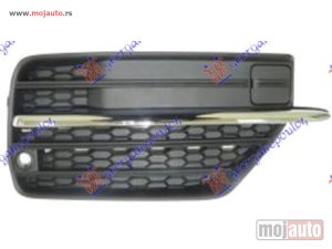 Glavna slika -  Resetka branika - MojAuto