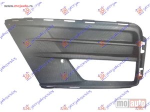 Glavna slika -  Resetka branika - MojAuto