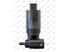 Slika 3 -  Motor posude brisaca - MojAuto