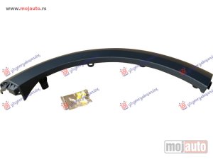 Glavna slika - Rub plasticni - MojAuto