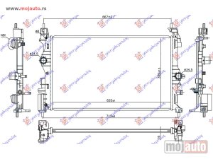 Glavna slika -  Hladnjak   - MojAuto