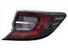 Slika 2 -  Stop Svetlo lampa - MojAuto