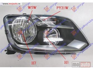 Glavna slika -  Far Farovi - MojAuto