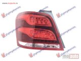 NOVI: delovi  Stop lampa led