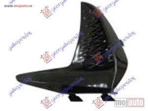 Glavna slika -  Resetka branika - MojAuto