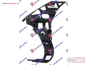 Glavna slika -  NOSAC PREDNJEG BRANIKA - MojAuto