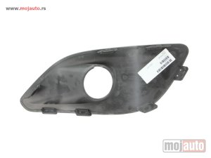 Glavna slika -  Spojler zadnjeg branika - MojAuto