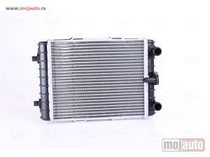 Glavna slika -  Hladnjak - MojAuto