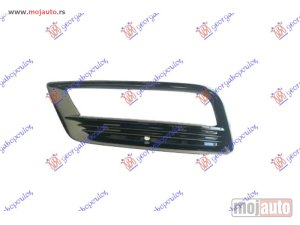 Glavna slika -  Resetka branika - MojAuto