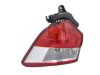 Slika 1 -  Stop Svetlo lampa - MojAuto