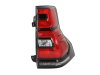 Slika 2 -  Stop Svetlo lampa - MojAuto