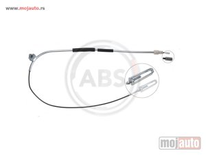 Glavna slika - Mercedes A-Class W168 Sajla Rucne Kocnice Centralna 97-04, NOVO - MojAuto