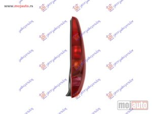 Glavna slika - Stop svetlo lampa - MojAuto