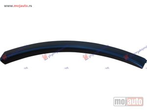 Glavna slika - Rub plasticni - MojAuto