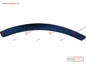Glavna slika - Rub plasticni - MojAuto