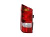 Slika 2 -  Stop Svetlo lampa - MojAuto