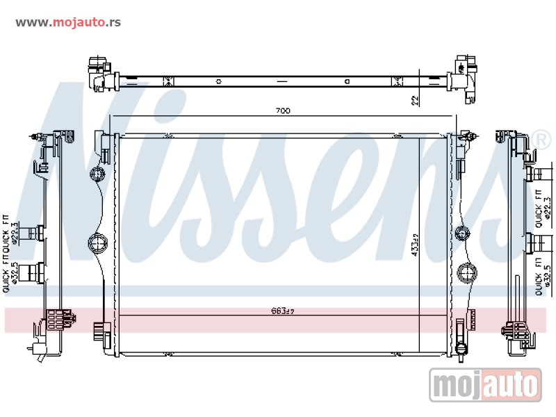 Glavna slika -  Hladnjak - MojAuto