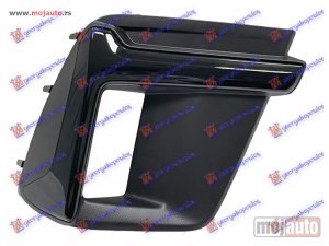 Glavna slika -  Resetka branika - MojAuto