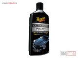 NOVI: delovi  Meguiar’s ultimate polish
