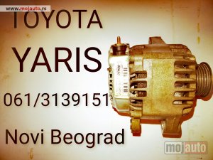 Glavna slika - Alternator yaris - MojAuto