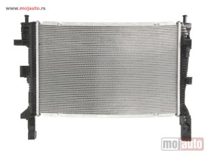 Glavna slika -  Hladnjak   - MojAuto