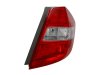Slika 2 -  Stop Svetlo lampa - MojAuto