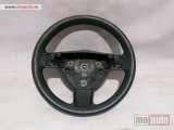 polovni delovi  Volan Opel Astra H, Zafira B