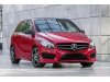 Slika 13 -  Mercedes B / W246 / 2014-2018 / Desni far / Full LED / ORIGINAL - MojAuto