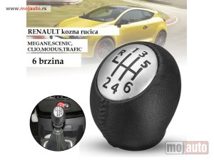 Glavna slika -  Kozna rucica menjaca 6 brzina RENAULT Clio,Megane,Scenic,Trafic - MojAuto
