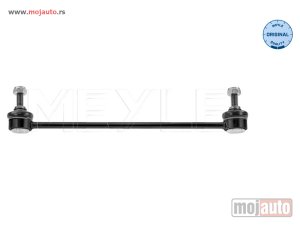 Glavna slika - Suzuki Grand Vitara II Stabilizator Prednji 05-15, NOVO - MojAuto