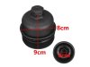 Slika 5 -  Poklopac kuciste za filter ulja Ford, Mazda, Mini 1.4/1.6hdi - MojAuto