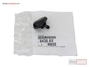 Glavna slika -  Pezo 206 Prskalica Sofersajbne, NOVO - MojAuto