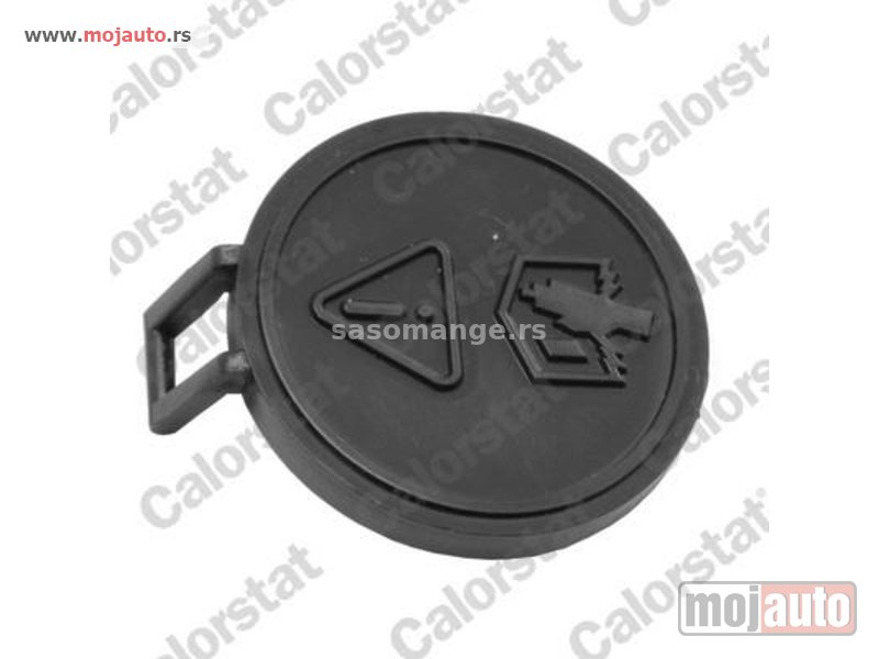 Glavna slika -  Mini Cooper Cep Posude Antifriza 01-06, NOVO - MojAuto
