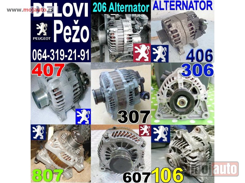 Glavna slika -  ALTERNATOR Pežo 106 107 108 206 207 208 306 307 308 406 407 607 806 807 Partner Expert 1007 Peugeot - MojAuto