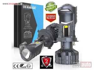Glavna slika - H4 Biled projektor 140w/14000 lumena - MojAuto