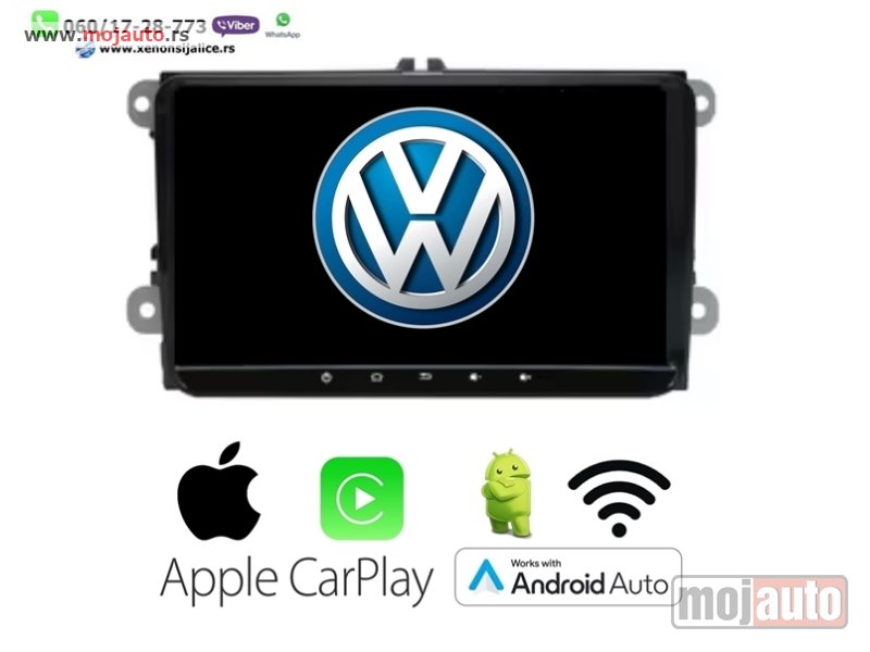 Glavna slika -  Multimedija navigacija vw up - MojAuto