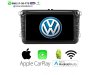 Slika 5 -  Multimedija navigacija vw sharan - MojAuto