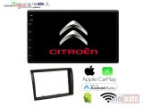 NOVI: delovi  Multimedija navigacija citroen jumper